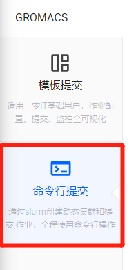 image-20221107172919131